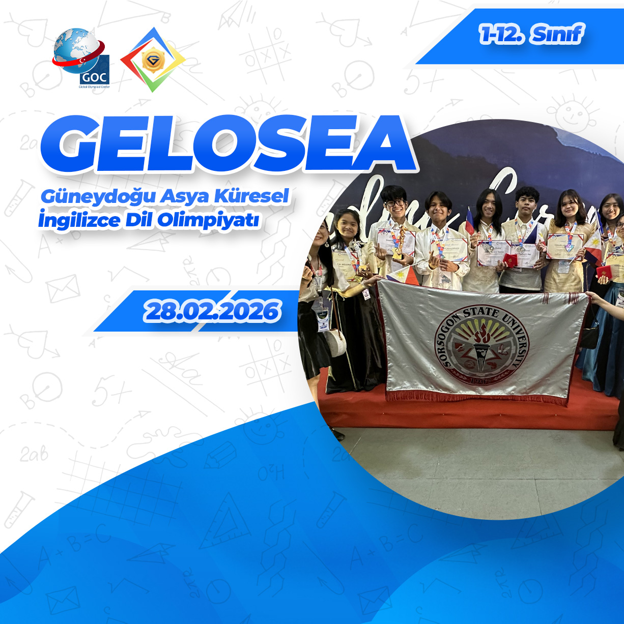 Güneydoğu Asya Küresel İngilizce Dil Olimpiyatı (GELOSEA)